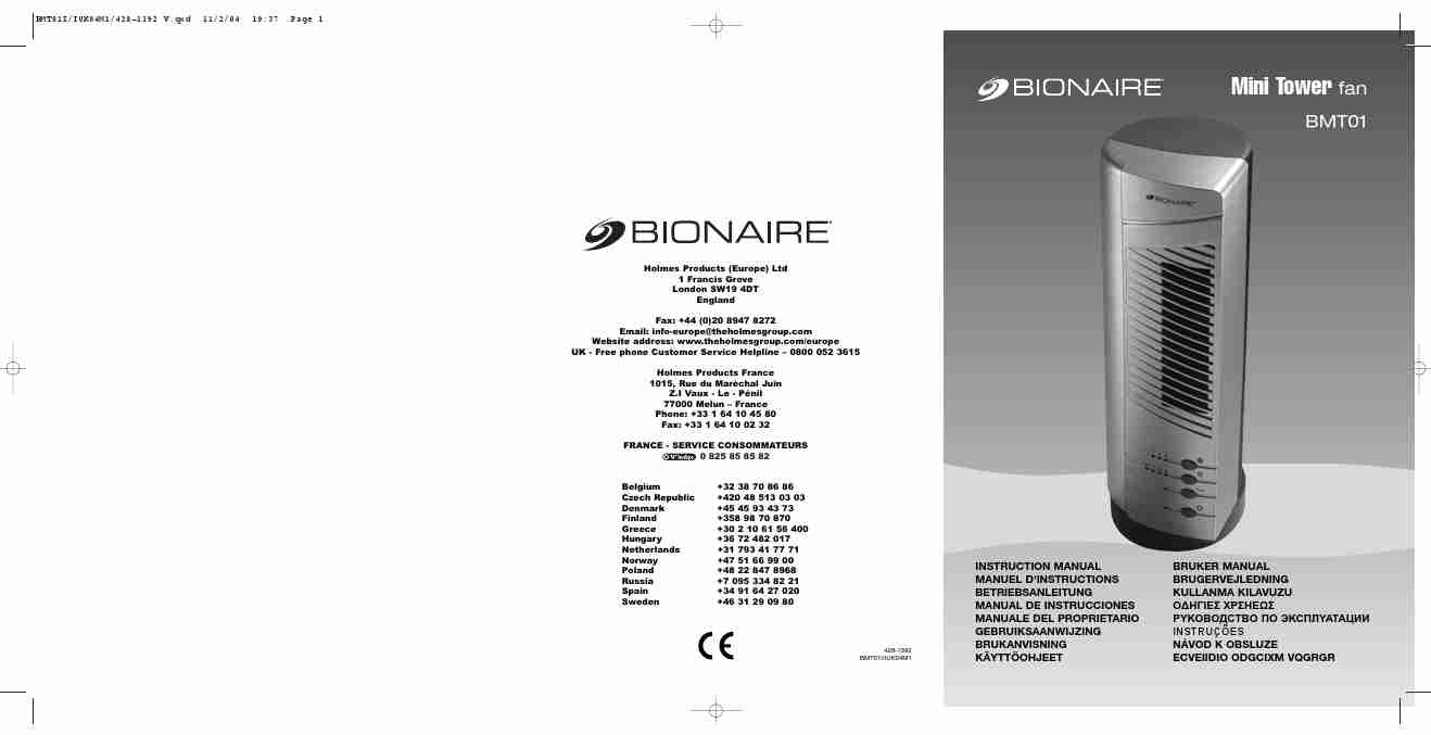 Bionaire Fan BMT01-page_pdf